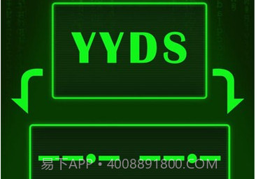 摩斯密码模拟器v1.5截图