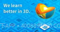 JigSpace(3d学习工具)V1.6 安卓手机版V1.7截图