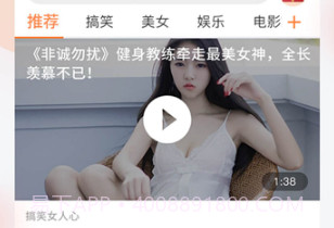 泡泡虫v1.0.11截图