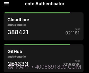 ente开源两步验证器v2.0.9截图