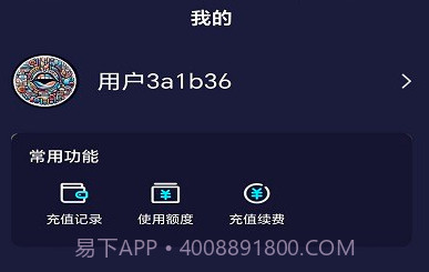 全语种翻译官鐎瑰宕渧1.4截图