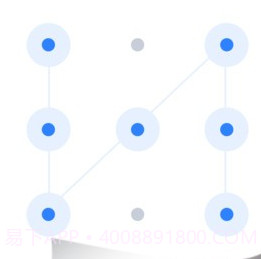 应用锁定v6.5.6截图