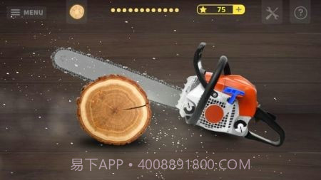 电锯闯关v0.3.4截图