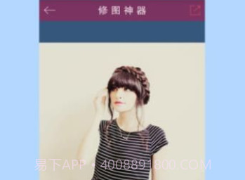 小鲜女appv3.30.6截图