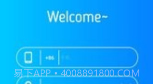 SmartBedV1.1.8截图