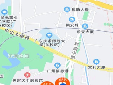 钟爱健康v1.9截图