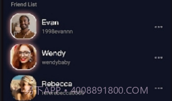 BFF冰友本v0.2.10截图