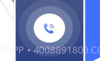 来电模拟V1.10104.6截图