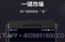 皮皮动画v2.17.0.12截图