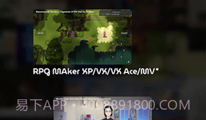 joi模拟器手机版V1.7截图