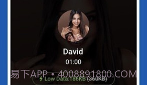 imo litev1.5截图