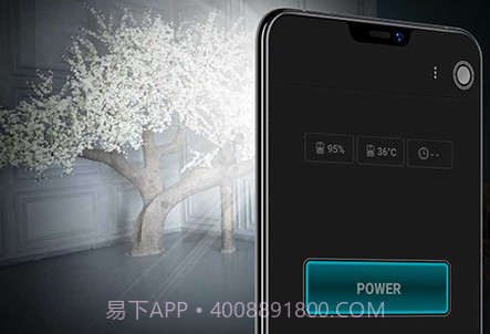 手电筒Flashlightappv10.9.6截图