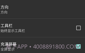 limbo虚拟机5.0.0V3.9.9截图
