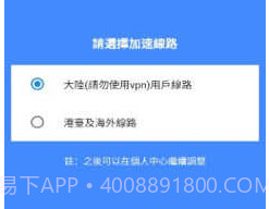 拷贝漫画去广告版v1.4.4截图