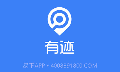 融威行v1.2.8截图