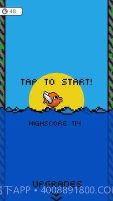 飞扬小鸟v4.13截图