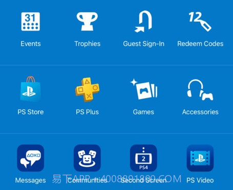 新版Playstation App ios苹果最新版v19.15.0v1.5截图