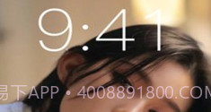 超高清主题动态壁纸v1.13截图