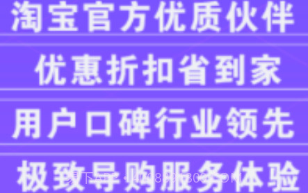 兜里省v0.1.12截图
