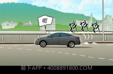 免费歪歪漫画v3.4.7截图