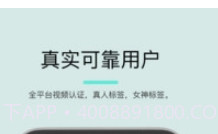 司鱼1.0.17截图