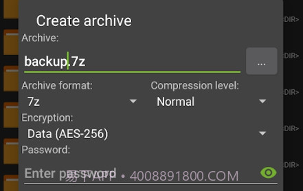 za解压v1.0.10截图