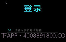 ColorMeterV1.0.6截图
