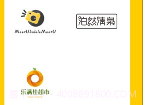 u钙网免费设计头像v1.9截图