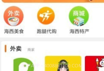优享v8.9.11截图