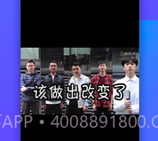 全民影视v1.2.4截图