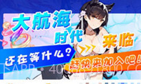 抖漫漫画V18.5截图