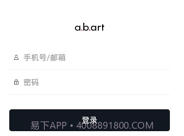 abartv4.0.10截图