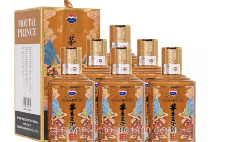 酒福情v1.0.10截图