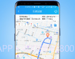 伴车星v5.9.11截图