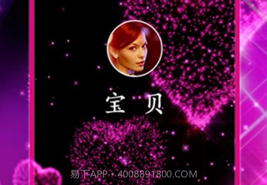 Color PhoneV1.4.8截图