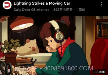 PureTuberv4.9.0.12截图