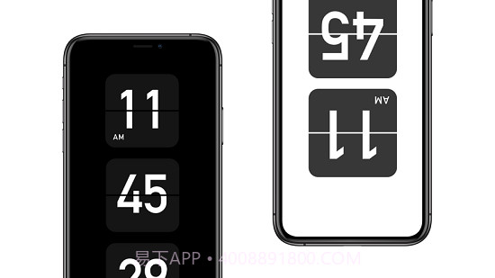 Motick翻页时钟V3.0.8截图