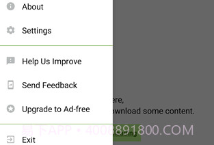 utorrent(下载器)v8.1.8截图