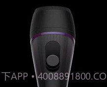 即刻扩音器v1.0.6截图