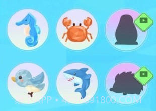 儿童画画涂色绘本v1.0.8截图