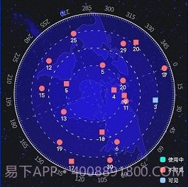 新知3d高清地图v1.7截图