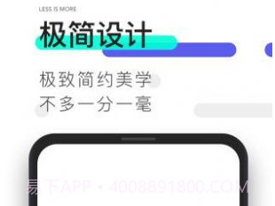 cheaper2.work夸克v2.30.7截图