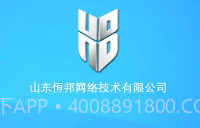 连云港网吧上网助手V1.0.1.5 正式版V1.0.1.8截图