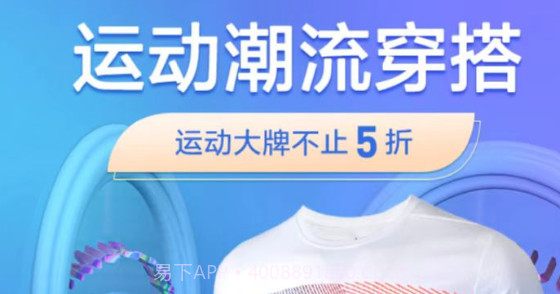 橙桔甄选v1.0.10截图