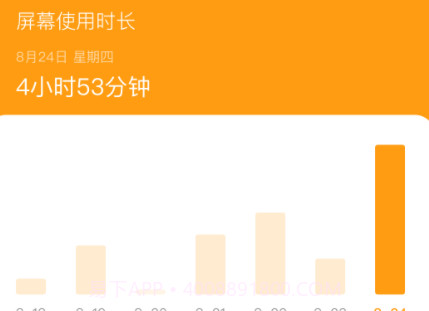 百度手机卫士孩子端v1.7.14截图