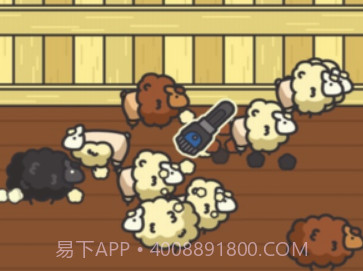 羊羊要秃了v1.0.9截图