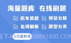 中匠未来v4.9.10截图