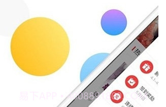 yy书屋免费阅读v1.2.6截图