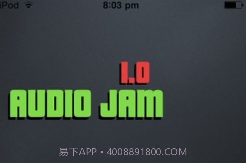 Audio Jam扒谱工具v1.0.15截图