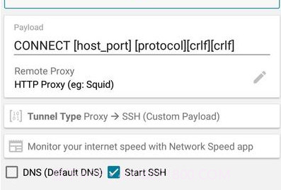 HTTP注入器v5.0.7截图